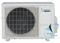 Наружный блок мульти сплит-системы Daikin 2MXS40H